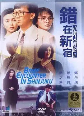 多次的经验证明,对于中国式大片,如果不抱希望,就不会绝.