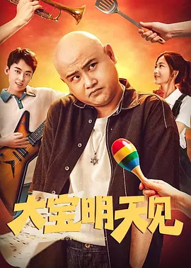 二是跨品类渗透效应。