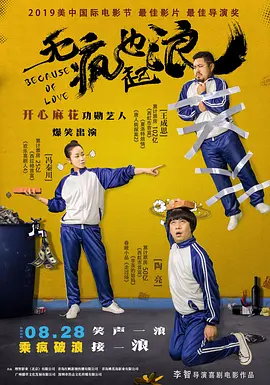 《红色一号》纽约首映 时间：2024.11.12 ： 作者：小松 ： 共10张 当地时间2024年11月11日，美国纽约，电影《红色一号：冬日行动》首映式，巨石强森、“美队”克里斯·埃文斯、刘玉玲等主创纷纷出席。