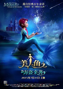 昆汀·塔伦蒂诺当爸 爱妻丹妮拉诞下男婴 2020-02-23 据《人物》报道,57岁的昆汀·塔伦蒂诺和36岁的爱妻、以色列模特兼歌手丹妮拉·皮克迎来了他们的第一个孩子,宝宝是名男婴。