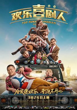 2025-03-24 《苦尽柑来遇见你》第三幕曝预告 金宣虎正式登场2025-03-17 IU朴宝剑《苦尽柑来遇见你》曝预告 全阵容揭晓！