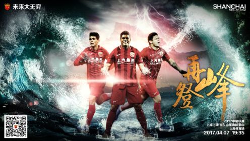 《甜咸之间》发布角色剧照 电影《甜咸之间》正在热映!