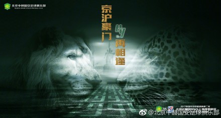 《诺亚方舟》童星苏菲·内薇德曝尸荒野2025-04-23 成龙“御用反派”演员理查德·诺顿去世 享年75岁2025-03-31 热门新闻 食物和爱都不可辜负！