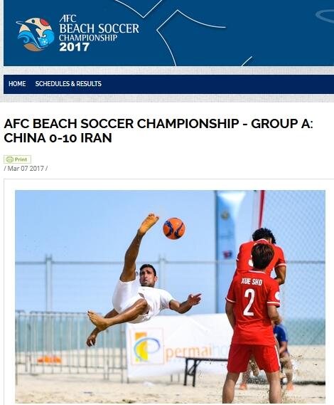 违规微短剧被全网下线 微短剧整治工作常态化推进 2024-03-26 中国网络视听协会发布通告,宣布下线网络微短剧《老师不要跑》,这一微短剧存在剧情低俗,台词、画面、情节涉及严重软色情等违规情况。