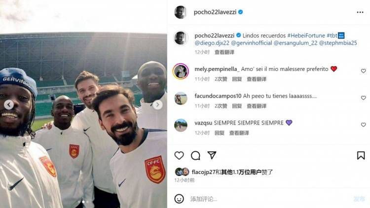 据了解，他将会拍摄一部以著名华裔演员李小龙的生平故事为蓝本的影片。