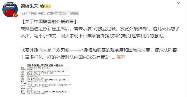 小李子助阵凯特新片 2024-11-21 当地时间11月19日，美国加州洛杉矶，主演凯特·温斯莱特​现身传记片《李》特别放映会，“小李子”莱昂纳多·迪卡普里奥也惊喜亮相，《泰坦尼克号》罗丝、杰克重聚！