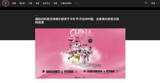 甄子丹好莱坞星光大道留手印 获美艳娇妻力挺 2016-12-01 华人第3位!