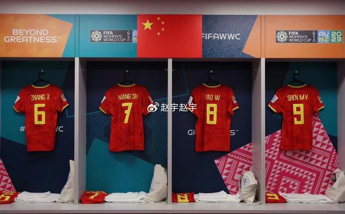 不 解锁初秋时尚！