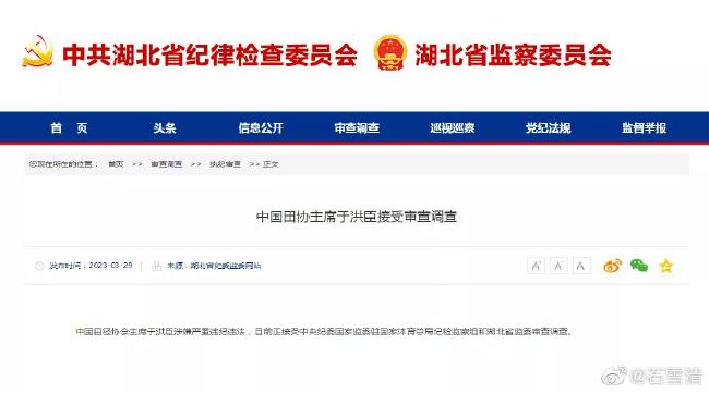 对此，2月27日，成龙通过个人社交账号用英文发文回应此事，并表示感谢大家的关心，“我非常健康、安全，没有被隔离”。