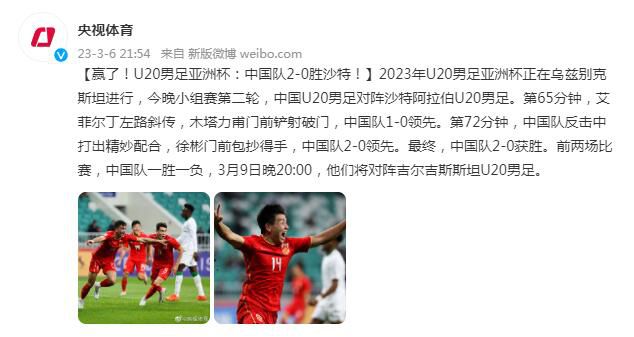 CCTV6 VIP影院 搜索 电影 星闻 独家 更多 专题 图片 视频 滚动 首页 新闻 大片 影库 CCTV6 VIP影院 客户端 电影网>新闻>原创深度策划 如何推动网络直播高质量发展，这场论坛干货满满 时间：2025.