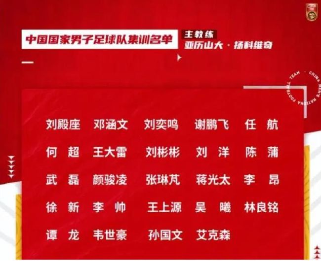 妮可·基德曼携爱女们亮相时装周2025-10-09 《新蝙蝠侠2》曝开拍时间 罗伯特帕丁森回归哥谭2025-09-16 回顾奇幻经典!