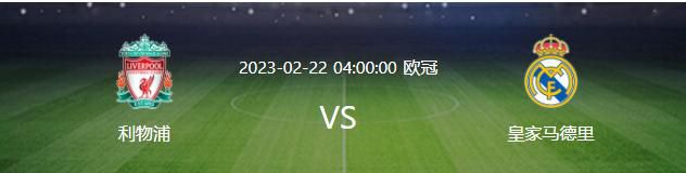 影片由青年导演张弛执导，钟欣潼、林栋甫、赵禹睿领衔主演，陶慧敏特别出演。