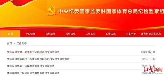 《走走停停》入围北影节 聚焦大龄青年人生重启 2024-03-29 近日，电影《走走停停》入围第十四届北京国际电影节正式公布主竞赛单元。