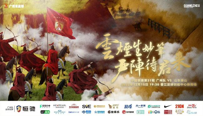在过去的一百天中,国内电影市场累计票房157.