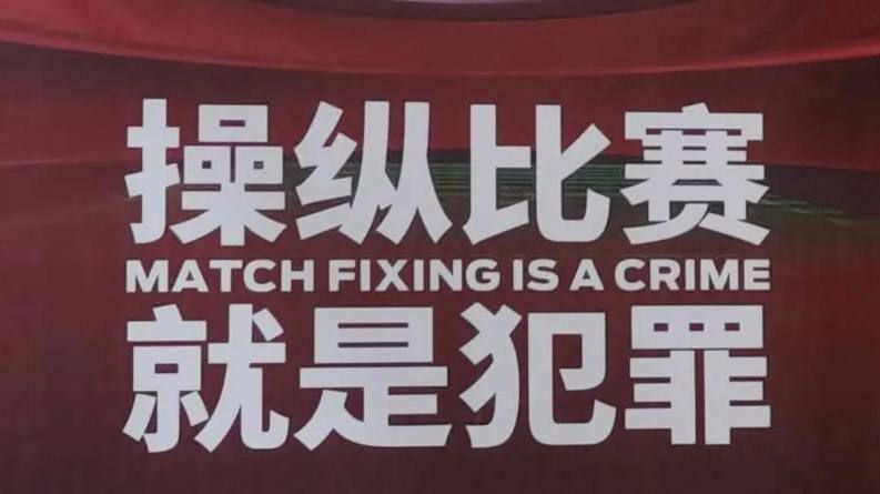 《长津湖》稳居亚军，日票房收1125万，累计票房截至发稿达55.11亿。