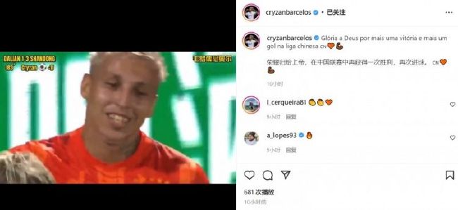 尽管斯人已逝，但她在舞台上的华丽英姿、在银幕上的音容笑貌，在人世间的悲欢离合，依旧被人所难忘，被粉丝们所唏嘘。