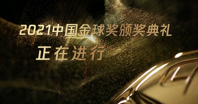 网飞《恐惧街2:1978》发布正式预告片 定档7.9 2021-07-06 7月6日,据外媒报道,网飞《恐惧街》三部曲中的第二部《恐惧街2:1978》发布正式预告片,小镇中的人们将为生存而战。