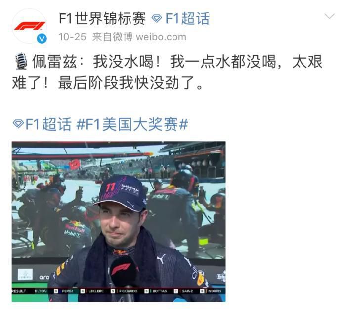 《甜咸之间》发布角色剧照 电影《甜咸之间》正在热映！