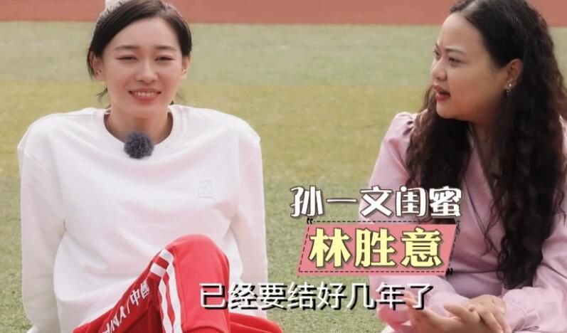 此前，影片受到好莱坞编剧、演员大罢工的影响而停拍。