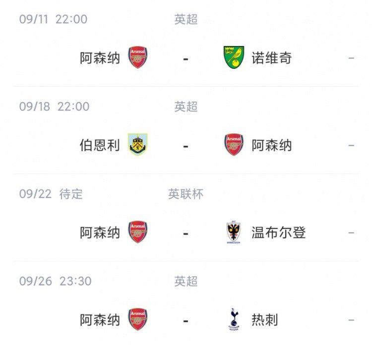 此前,赵某起诉柳时元涉嫌施暴。