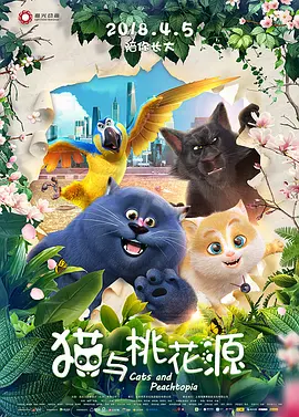 马力克新片计划 将拍二战题材影片《拉戴贡德》 2016-06-23 拍片以“慢”著称的金棕榈奖大导演泰伦斯·马力克，又有新片计划。