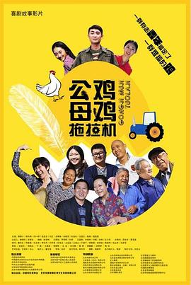 音乐颁奖礼群星璀璨 蔡依林性感热舞罗志祥耍帅 2013-06-03 2013年电台流行音乐颁奖典礼,6月2日晚间在台北小巨蛋举行,32组的实力+偶像派艺人接力演唱,蔡依林、罗