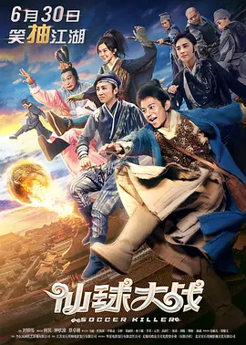 李行导演还有一部作品也极具代表性,同样聚焦作家故事—— 那就是讲述身残志坚的台湾作家郑丰喜的《汪洋中的一条船》。