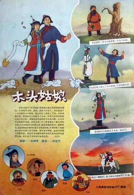 久未露面的米兰达·可儿一袭黑色长裙现身,优雅的笑容引起现场一阵拍摄。