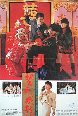 电影《生命处方》开机 陶红圆军人梦自曝想结婚 2014-08-05 8月4日,我国首部以传染病医生为题材的电影《生命处方》在京开机,八一电影制片厂厂长黄宏,影片导演杨虎,编剧柳建伟,主演陶红、刘之冰、荆明华、丁柳元出席仪式。