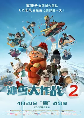 布莱德利·库珀加盟《银河护卫队》 配音火箭浣熊 2013-08-23 《银河护卫队》作为漫威2014年暑期档最重要的作品之一备受关注。
