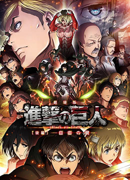 8月29日晚，新版《电影之歌》在京举 旧版电影之歌主演袁泉 2010-12-03 12月2日晚，暌违五年再度起航的新版《电影之歌》音乐剧在北京保利剧院盛大首演，大时代背景下的爱恨情仇又一次感动了每一位观众。