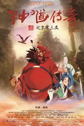 在贝拉的陪伴下 狗狗队集合！