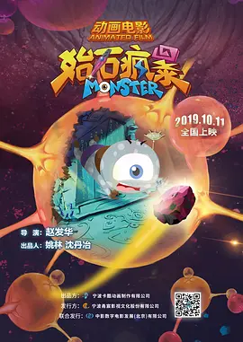 威尔·史密斯带儿子贾登·史密斯一齐亮相,在活动期间,威尔·史密斯兴奋与影迷自拍合影,儿子贾登·史密斯手戴多枚戒指略显成熟味道。