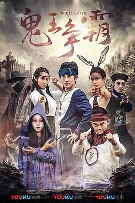 影片发布一组角色剧照,并同步曝光演员阵容,在杭州的湖光山色中,正上演这场关于“爱和美味”的温暖故事。