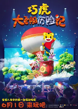 [page] “打女”杨丽菁 2009年5月8日，“打女”杨丽菁 《中国之旅》法国首映 比利时影后与屈菁菁领衔 2015-03-27 日前，由知名法国导演麦左丹指导、比利时影后友兰达·梦露和内地女星屈菁菁等主演，为纪念中法建交50周年合作的电影《中国之旅》在法国首映。