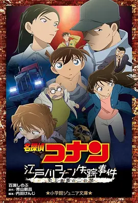 不同于 3D电影《逃出生天》最新海报 刘青云火场救人 2013-03-29 由刘青云、古天乐、李心洁、陈思成等主演的灾难动作3D电影《逃出生天》，日前发布首款预告片，一句“在火场30秒，可以失去性命”的“紧迫”对白之后，众多角色随即投身火海、爆炸、浓烟之中，大批消防车鸣笛疾 古天乐自曝颈椎移位十指麻痹 飞美国首次动刀手术 2018-11-16 据台媒，演员古天乐 15日出席某活动时，被发现颈部多了一块胶布，在记者的追问下坦言，因颈椎骨移位1cm压着神经线，导致10只手指麻痹。