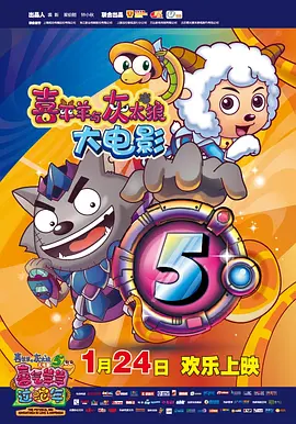 2023年2月，裘德·洛和菲丽帕·柯恩秘密迎来了他们的第二个孩子，这也是裘德·洛的第七个孩子。