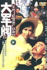 汤姆-克鲁斯(Tom Cruise)、卡梅隆·迪亚兹(Cameron Diaz)现身片场,两人当天 上一页12345...99下一页 | | | | | | 电影频道节目中心官方网站CCTV6 VIP影院 全部 电影 电视剧 影人 视频 图片 新闻 更新时间 所有 1小时内 今日内 1周内 1个月内 从资讯频道搜索 结果 89034 条 卡梅隆·迪亚兹内裤罩头耍宝high翻天 科恩变傻妞 2014-04-30 近日在美国,名主播安迪·科恩与女星卡梅隆·迪亚兹、莱斯利·曼恩共同参加访谈节目《看会发生什么!