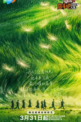 本期节目特邀清华大学教授尹鸿,一同解读百亿票房背后的行业密码。