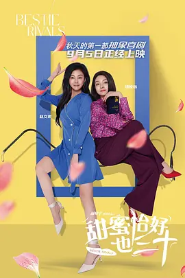 ”正是这种精益求精的态度,让《哪吒之魔童闹海》的每一段配乐都成为剧情的神助攻。
