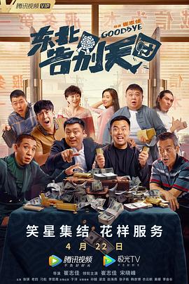 林更新庆生晒与少时允儿合影 网友:王思聪呢 2015-02-13 2月13日凌晨,林更新晒出与少女时代成员林允儿合影,并晒出写有“心想事成”字样的生日蛋糕。