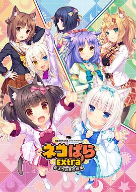 《我和我的祖国》继续保持单日第二名，累计票房超23 大盘报收1.7亿 《我和我的家乡》破20亿 2020-10-11 10月10日，国庆档余热未消，大盘报收1.7亿元，较前日有明显回升。