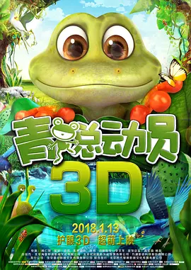 ”刘三姐笑言：“讲眼前，眼前眉毛几多根，问你脸皮有几厚，问你鼻梁有几斤。