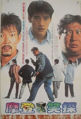 2025-05-19 不是洗茶!