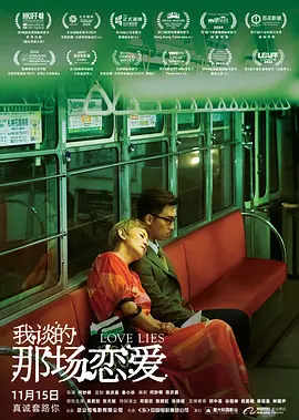 如果你是她们,你会怎么选?