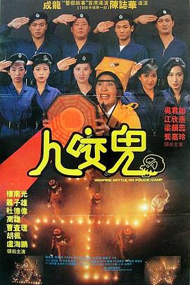 电影《猎杀T34》确认引进 根据二战真实事件改编 2020-11-06 近日，俄罗斯超爽坦克大战电影《T-34坦克》发布了“确认引进”版海报，从海报来看，中文片名为《猎杀T34》，影片根据二战真实事件改编，讲述了一组俄罗斯坦克兵用一辆改装版T34坦克，试图从德国豹式坦克 引进新片表现平平 《误杀》稳居单日冠军 2020-01-20 1月19日，大盘报收票房6570.94万元，较前一日有所回落。
