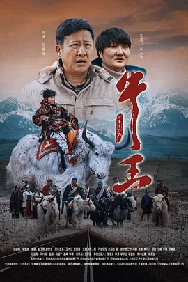 就在不久前,火花兄弟在自己的社交媒体上晒出了和吴宇森的合照并配以“X Crucior”的标签,预告了这段合作。