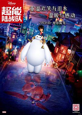 全新国语专辑,预计在8月22日开始预购,而旅英设计师陈劭彦早已抢先听过主打歌,并在听完后立刻为蔡依林设计出一套服装,同时也挑战了她的穿衣尺度。
