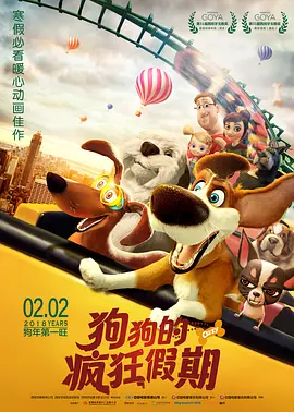 而正在怀孕期的德鲁·巴里摩尔和她的丈夫在典礼上公开亲吻秀恩 布鲁斯南新片演风流男 杰西卡·阿尔芭为其怀孕 2013-10-31 当地时间10月29日,洛杉矶,杰西卡·阿尔芭和布尔斯·布鲁斯南出现在新片《英式情爱守则》的片场。