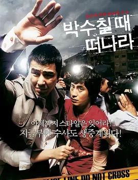 主演新剧《肯尼迪》聚焦著名政治家族 2 堪比时装周!